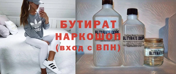 эйфоретик Алзамай
