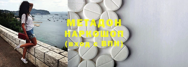 эйфоретик Алзамай