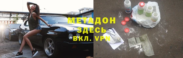 дживик Костерёво
