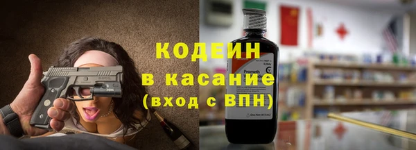кокаин перу Алексеевка