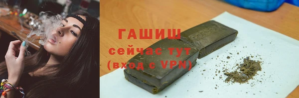 кокаин перу Алексеевка