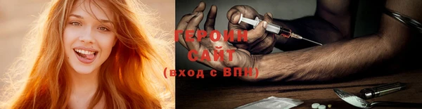 ешки Вязники