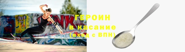 кокаин перу Алексеевка