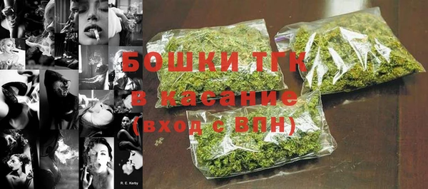 кокаин перу Алексеевка