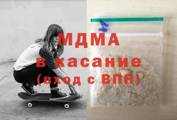 эйфоретик Алзамай