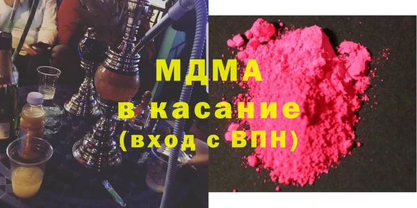 эйфоретик Алзамай