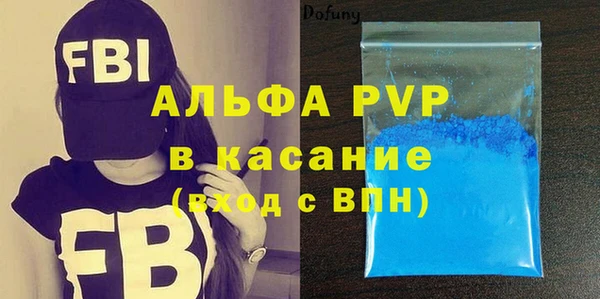 эйфоретик Алзамай