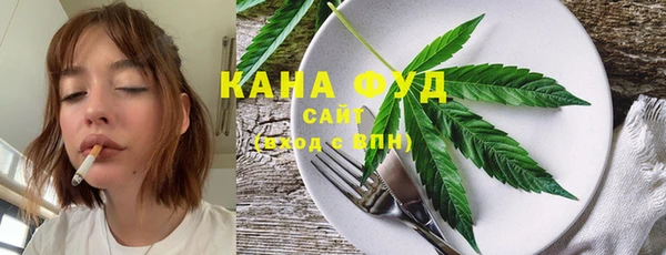 кокаин перу Алексеевка