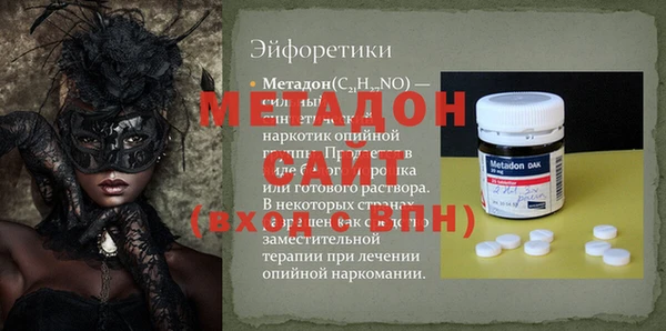 амф Корсаков