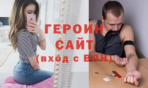 эйфоретик Алзамай