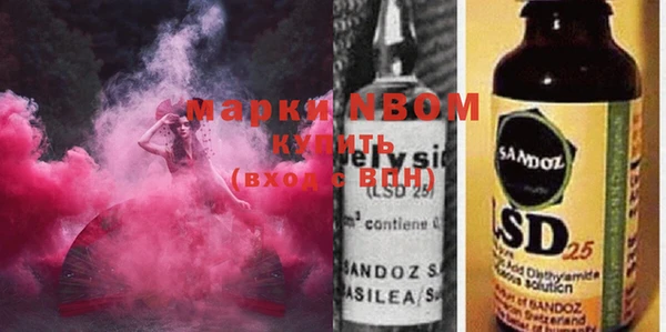 мдма Коряжма