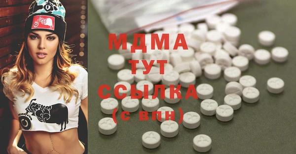 эйфоретик Алзамай