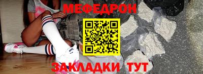 apvp Гай