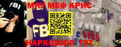 apvp Гай