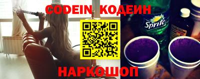 соль курить ск Гатчина