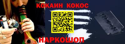 первитин Гагарин
