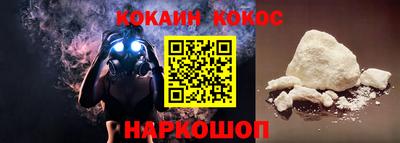 первитин Гагарин