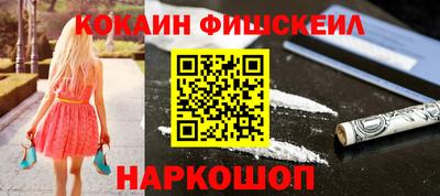 первитин Гагарин