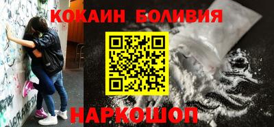 apvp Гай