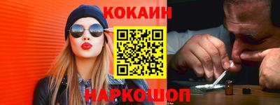 первитин Гагарин