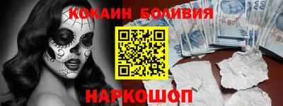 первитин Гагарин