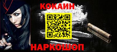 соль курить ск Гатчина
