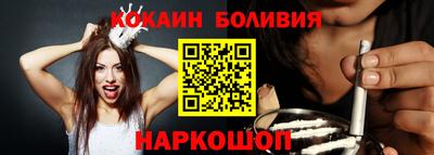 первитин Гагарин