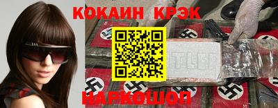 первитин Гагарин
