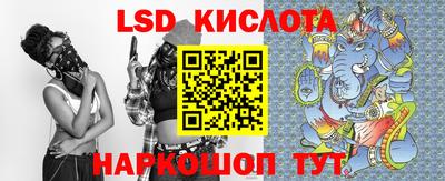 соль курить ск Гатчина