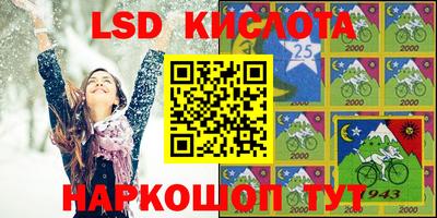 соль курить ск Гатчина