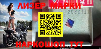 apvp Гай
