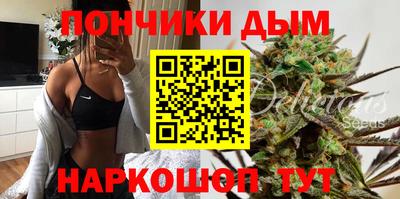 первитин Гагарин