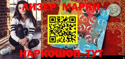 apvp Гай