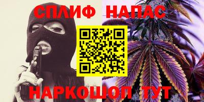 первитин Гагарин