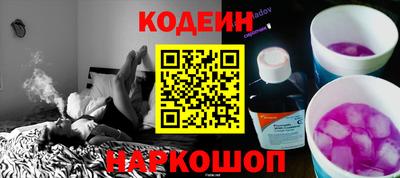 первитин Гагарин