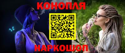 соль курить ск Гатчина