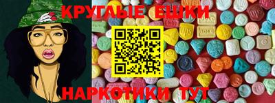 первитин Гагарин