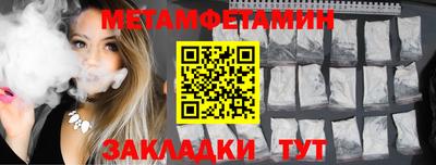 apvp Гай