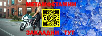 соль курить ск Гатчина