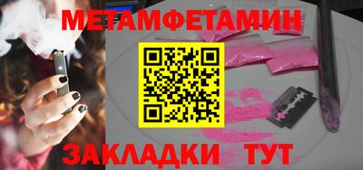 каннабис Вязьма