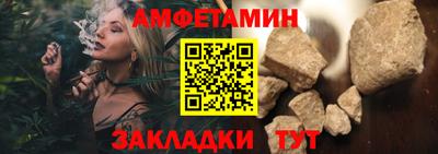 apvp Гай