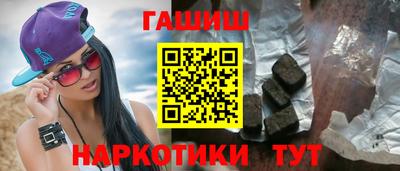 apvp Гай