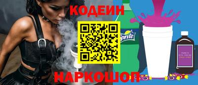 apvp Гай