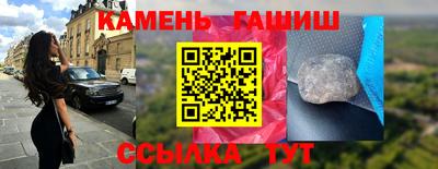 первитин Гагарин