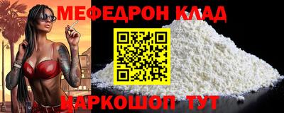соль курить ск Гатчина