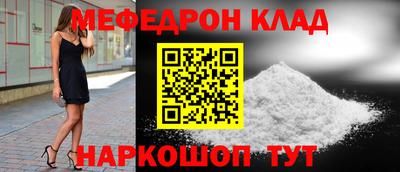 apvp Гай