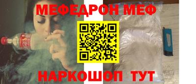 соль курить ск Гатчина